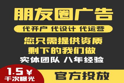 SEM推广优化中的关键词策略——以某品牌为例